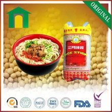 chinese kongmoon rice stick noodles - product's photo
