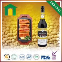 disposable dark soy sauce price(oem/odm) - product's photo