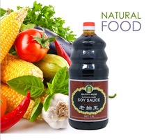 non-gmo dark soy sauce with kosher certificate - product's photo