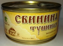 canned stewed pork 325g - product's photo