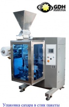 stick packaging machine - product's photo