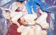  frozen chicken wings - product's photo