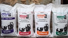 cattle feed brand bulk high protein - product's photo