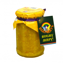 organic ginger jam with orange "blagodat" - product's photo