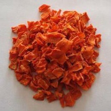 dry carrot - product's photo
