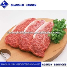 frozen beef price - product's photo