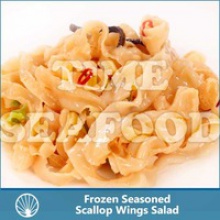 frozen seasoned scallop wings salad - product's photo