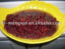 canned dark red kidney beans in brine - product's photo