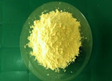 durian powder - product's photo