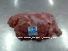 halal buffalo topside - product's photo
