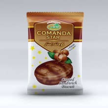 commanda - product's photo
