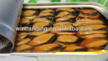canned smoked mussels with oil - product's photo