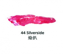silverside - halala frozen boneless - product's photo