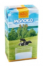 uht milk 2.5% fat - product's photo