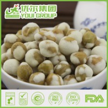 wasabi flavor coated soyabeans with brc certificate - product's photo
