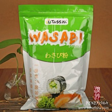 japanese quality wasabi powder - product's photo