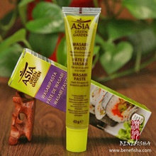 japanese wasabi paste in tube 43g - product's photo