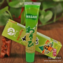 naturally colored japonica wasabi paste - product's photo