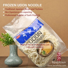 japanese frozen sanuki udon noodle - product's photo