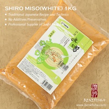 japanese soy bean shiro miso paste - product's photo