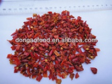 dry capsicum - product's photo