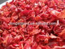 dry whole paprika - product's photo