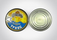 185g canned tuna in brine - product's photo