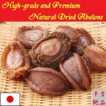 high grade and delicious dried abalone price 2016 with good nourishing - product's photo