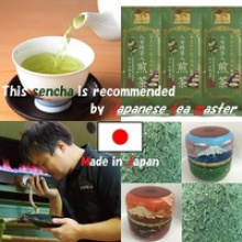 premium organic green tea sencha blend with yame matcha for profession - product's photo