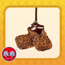hot sell coated biscuit wafer biscuit chocolate - product's photo