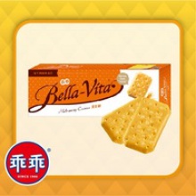 egg yolk biscuit honey flavor good for afternoon tea - product's photo