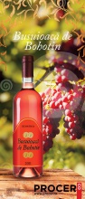 wine busuioaca de bohotin 0.75 l - product's photo
