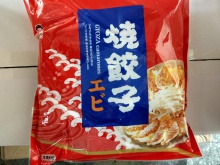 frozen shrimp dumpling  - product's photo