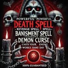 @powerful black magic {+256747234371 instant death spell caster in uga - product's photo