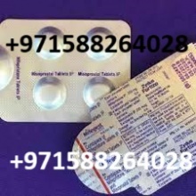 cytotec in muscat ((abortion pills)) 72 in dubai/oman. +971588264028-m - product's photo