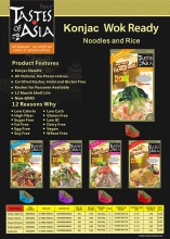 konjac noodles - product's photo