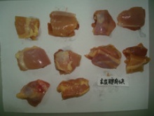 pork tongue root meat frozen - product's photo