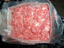 pork brain frozen - product's photo