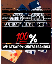 in dubai ❤️+256785634993 (@#)abortion pills for sale in @#adhen /emira - product's photo