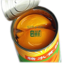 white /red/yellow peach canned - product's photo