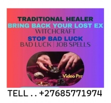 usa, uk & s.africa same day results for money spell +27685771974 - product's photo