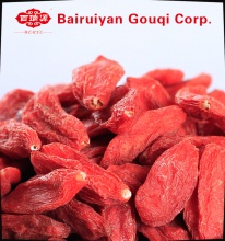  goji berries online dried goji berries nutrition himalayan goji  - product's photo