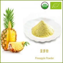 freeze dried (fd) food grade fresh pineapple taste fruit juice powder - product's photo