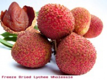 kosher freeze dried lychee fruit - product's photo