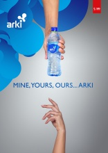 arki bottled mineral water - product's photo