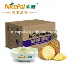 pure natural fresh pineapple fruit instant drink powder - product's photo