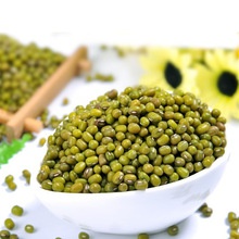 grade a green mung bean for food moong dal - product's photo