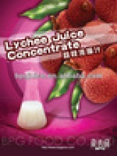 import litchi juice concentrate - product's photo