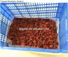 dried fruit dried quality strawberry in sweet - product's photo