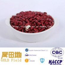 new crop dark red kidney beans 2015 - product's photo
